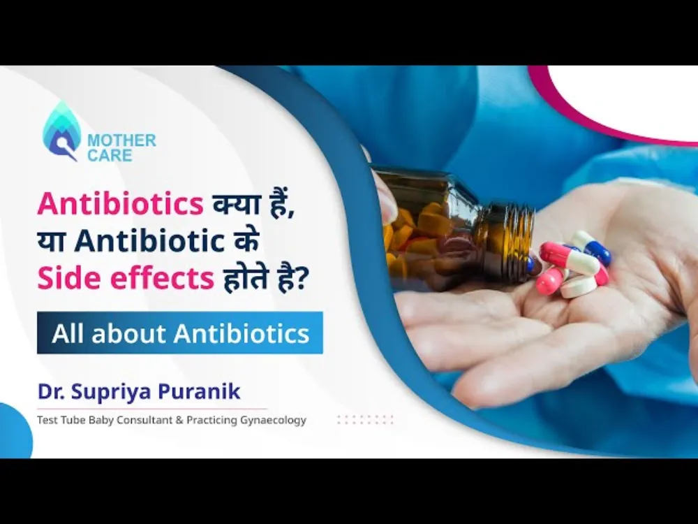 what are Antibiotics