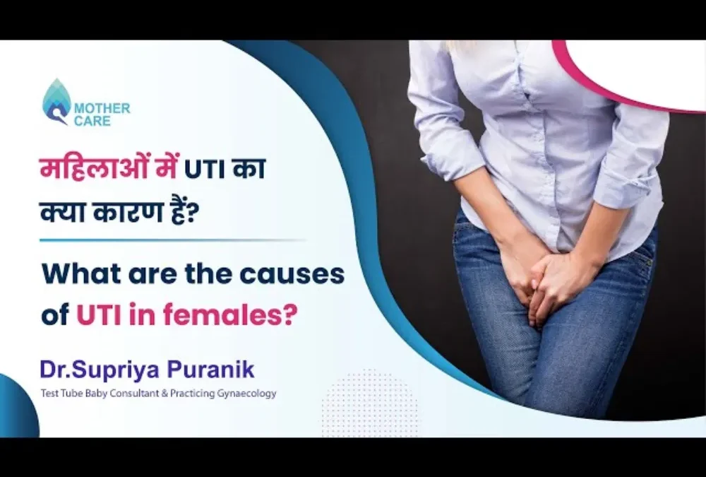 causes of uti in female