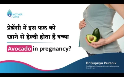 Pregnancy and Avocados: How Good This Wonderful Fruit Really Is?