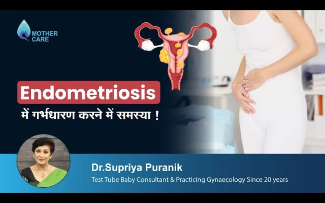 Endometriosis and fertility blog