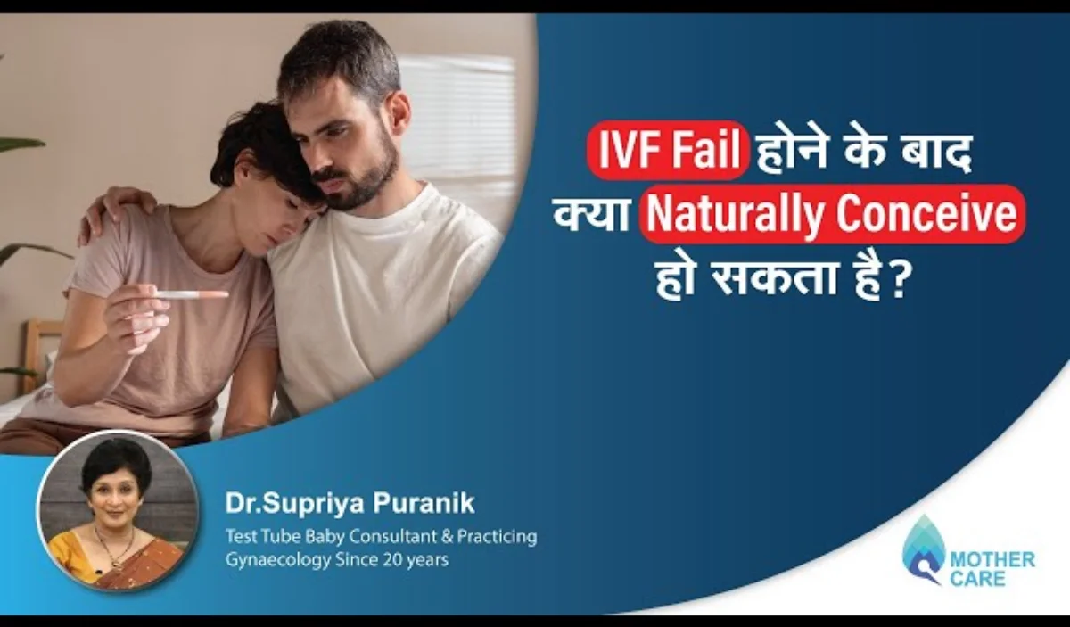 is-natural-conception-possible-after-failed-ivf