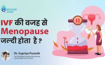 Can IVF Cause Early Menopause?