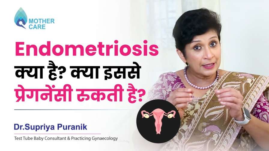 What is Endometriosis? How Does it Impact Pregnancy?