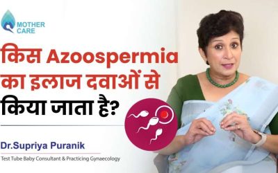 Which Azoospermia is Treated With Medications?