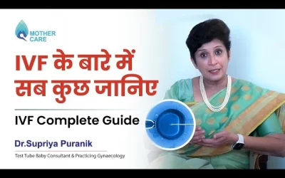 IVF: Comprehensive Guide