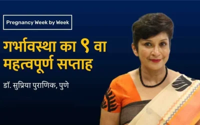9th week – Pregnancy week by week