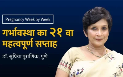 21st week – Pregnancy week by week