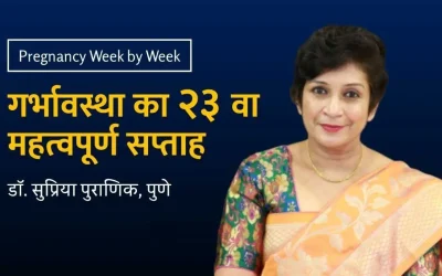 23rd week – Pregnancy week by week